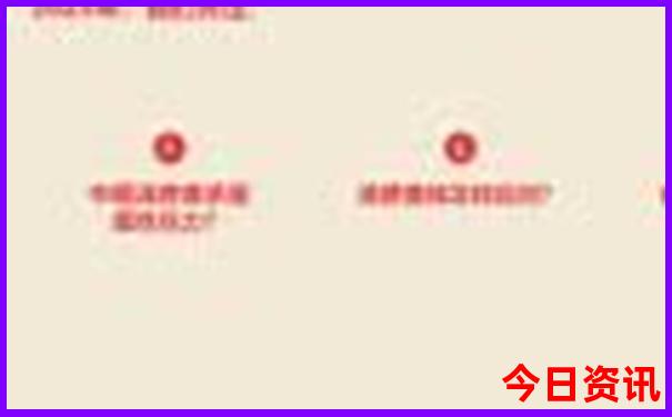 重庆旅游攻略五日游