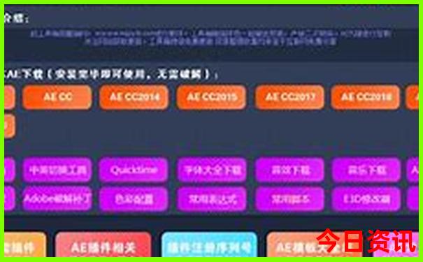 六月穷游的10大去处